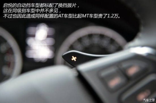 ľ  2015 1.6L Զ