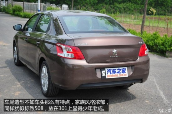  301 2014 1.6L Զ