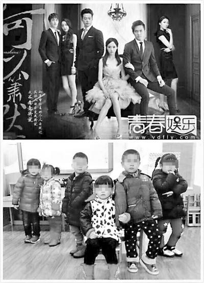 萌娃版《何以笙箫默》惹争议被批有悖童真（图）