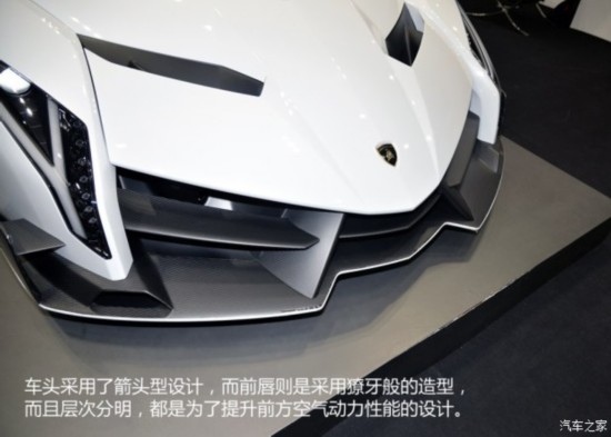  Veneno 2014 LP750-4 Roadster