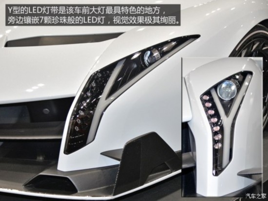  Veneno 2014 LP750-4 Roadster