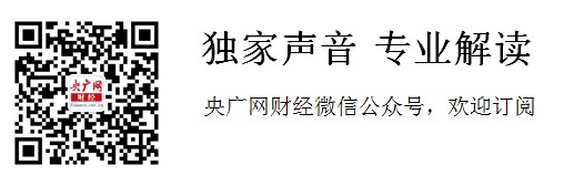 金箔入酒调查：有酒企向卫计委提出申请