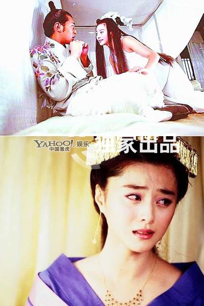 范冰冰方不知道李晨求婚成功 范冰冰16年坎