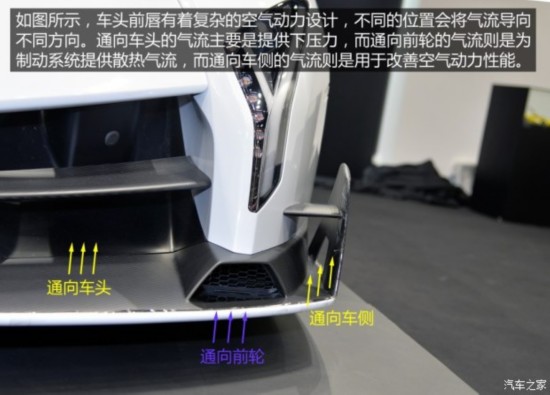  Veneno 2014 LP750-4 Roadster