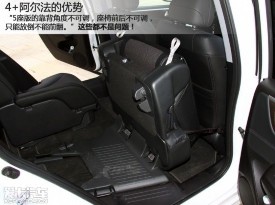 80ǵMPV Լݶ籾