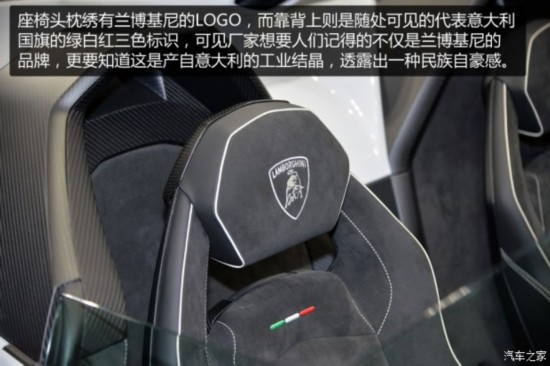  Veneno 2014 LP750-4 Roadster