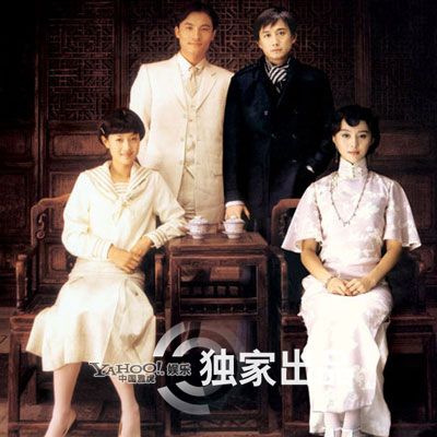 范冰冰方不知道李晨求婚成功 范冰冰16年坎