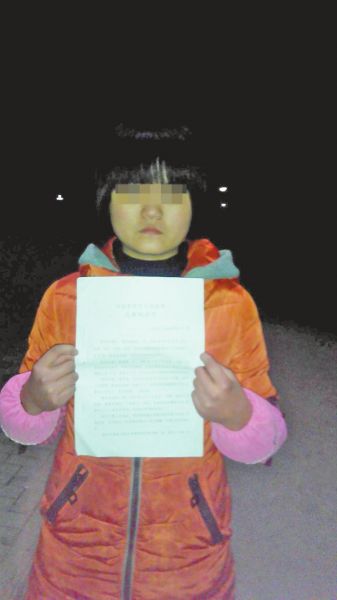 4岁女孩状告生父 11年后等到法院判决书(图)