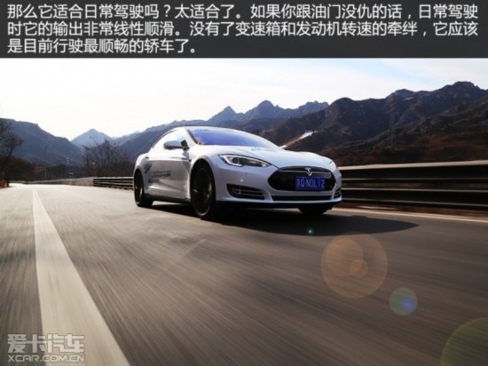 TESLA2014MODEL S
