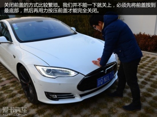 TESLA2014MODEL S