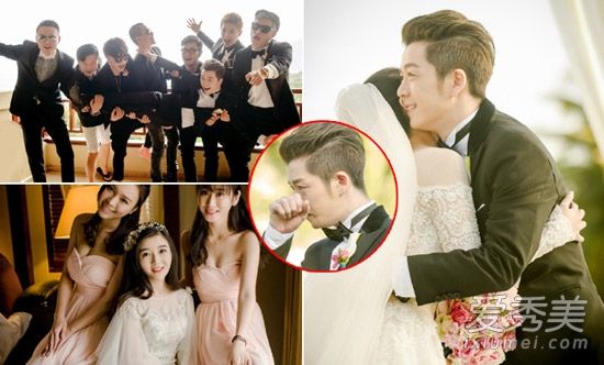 王栎鑫吴雅婷婚纱照 <em>新娘发型</em>主打韩范--湖北频