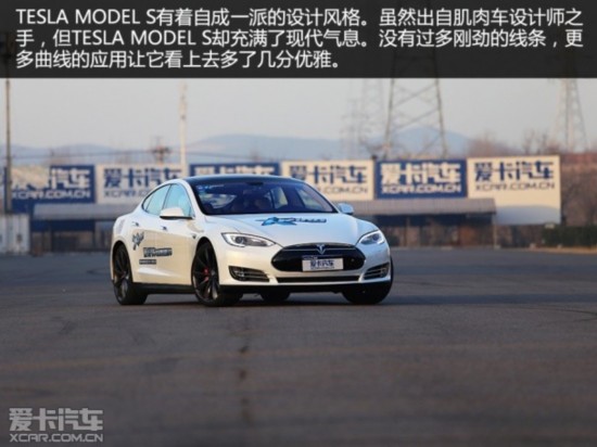 TESLA2014MODEL S
