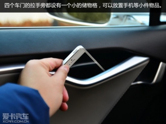 TESLA2014MODEL S