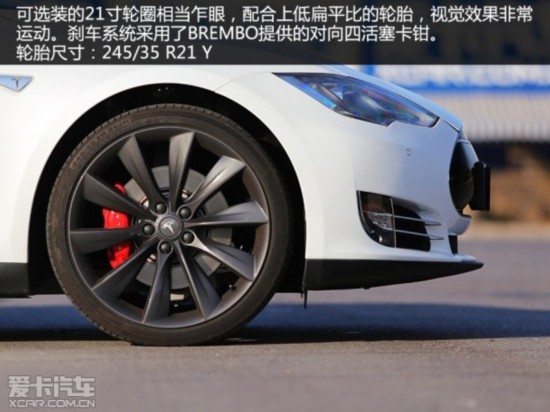 TESLA2014MODEL S