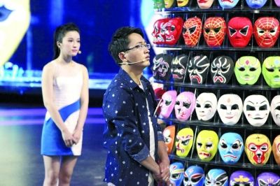《最强大脑》李威现场挑战川剧脸谱：方法比能力重要