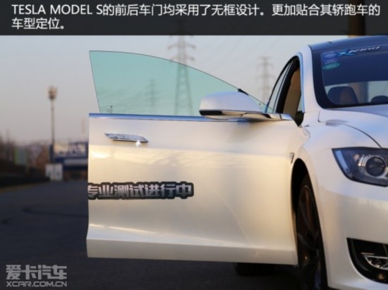 TESLA2014MODEL S