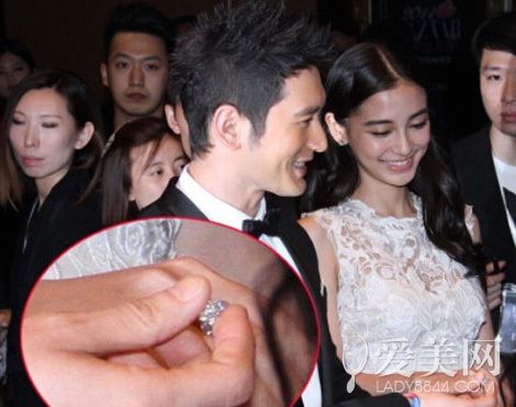 Angelababy刘涛赵薇章子怡 揭女星炫富手段(图