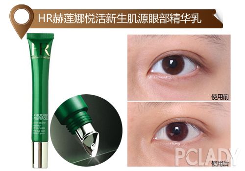徐静蕾周迅已过40 四大花旦谁保养最好？