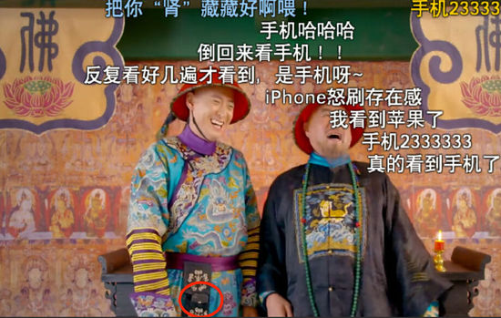 武媚娘传奇步步惊心 火爆荧屏的穿帮镜头太奇