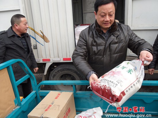 霍邱县招投标网_霍邱县招投标中心招聘公益性岗位工作人员公告(3)