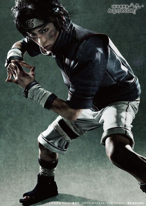 鹿丸定次雏田 舞台剧《火影忍者》再爆6张戏服