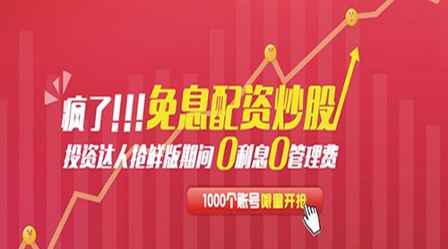 中华财经行情今日长飞光纤601869个股价值是众少(2019年09月05日)