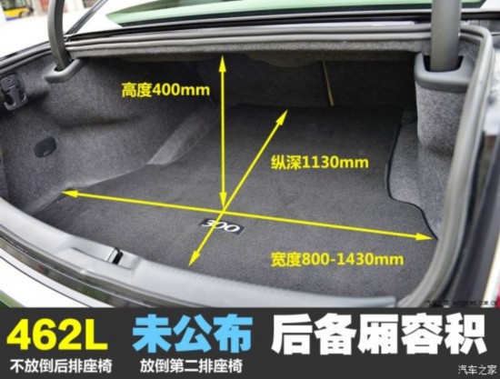 ˹() ˹300C() 2014 3.0L ׿Խ