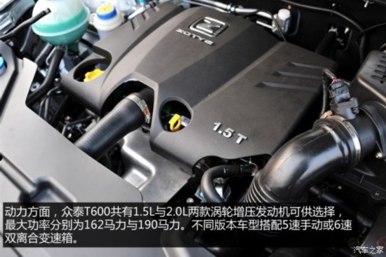 ̩ ̩T600 2014 1.5T ֶ