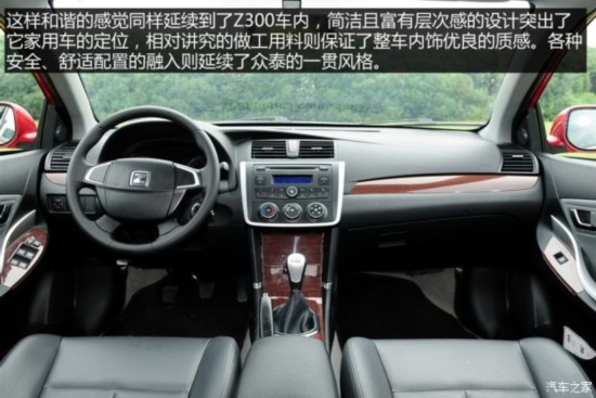 ̩ ̩Z300 2012 1.5L ֶӢ