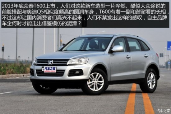 ̩ ̩T600 2014 1.5T ֶ