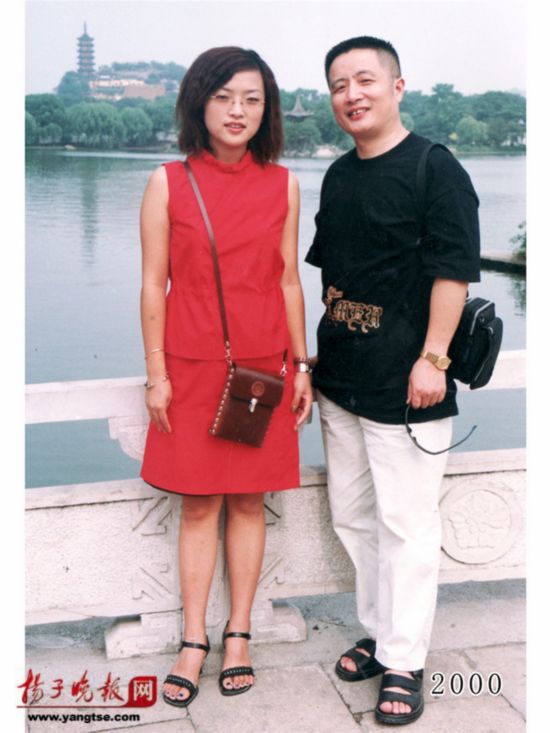 揭秘35张<em>父女</em>照背后感人<em>故事</em> 1998年照片系