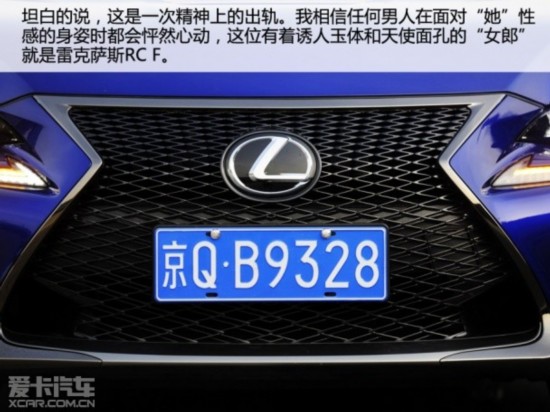 �׿���˹RC F
