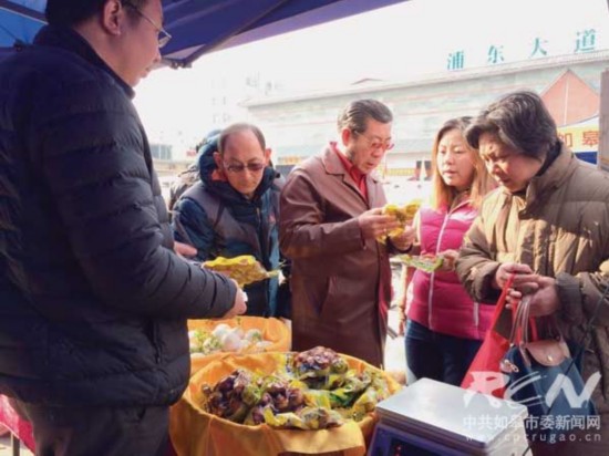 如皋特色农产品进沪;上海菜市场吹进特色、长