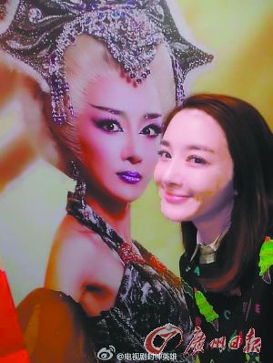 封神英雄榜翠屏内衣_南翠屏公园