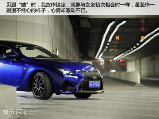�׿���˹RC F