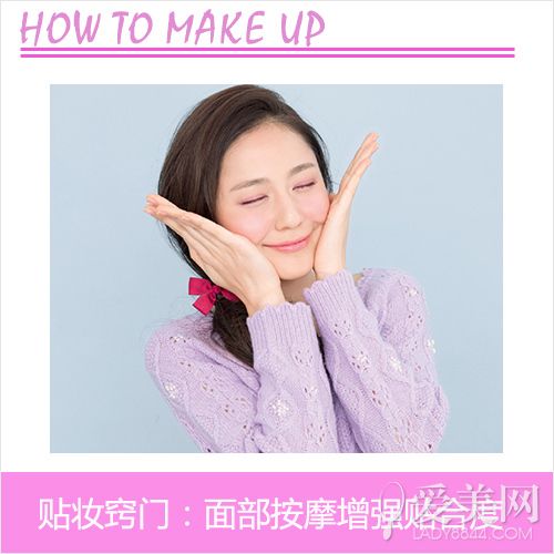  ����ױ����Holdס���� ��ѧ��ױС���� 