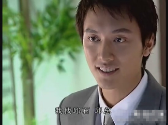 明星之万万没想到:杨幂16岁跑龙套 孙俪给赵薇