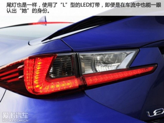 �׿���˹RC F