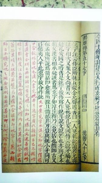 ͬ顷