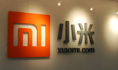 小米公司