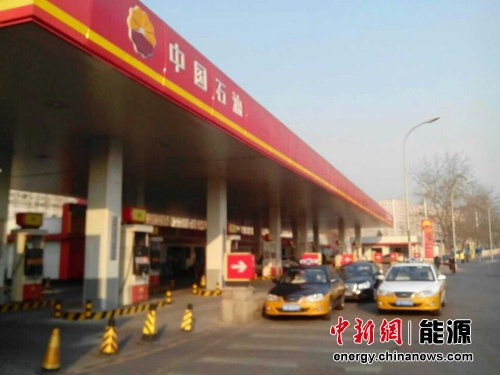 �����ͼ�ӭ�������Ǽ���վδ�ִ��ģ�ŶӼ���