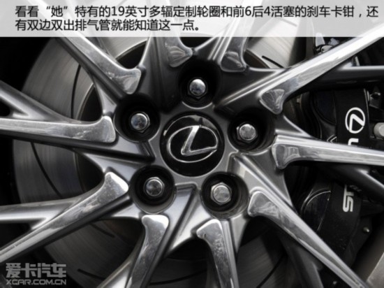 ׿˹RC F