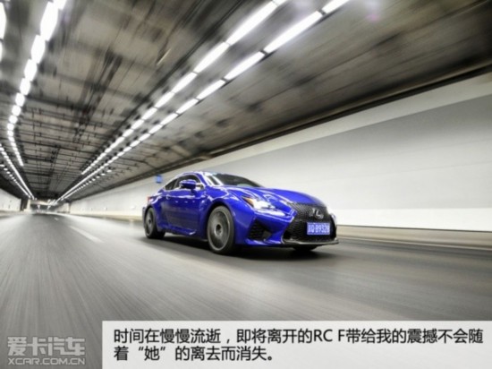 ׿˹RC F