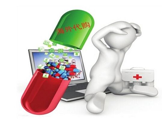 中国抗癌救命药每盒卖2万多 税率流通是高价主