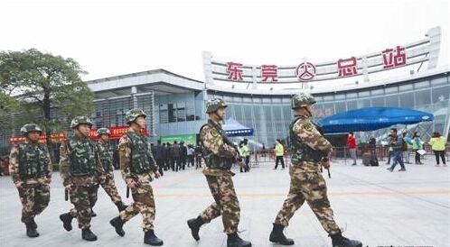 首个客运高峰杀到 东莞长途大巴基本执行 最高