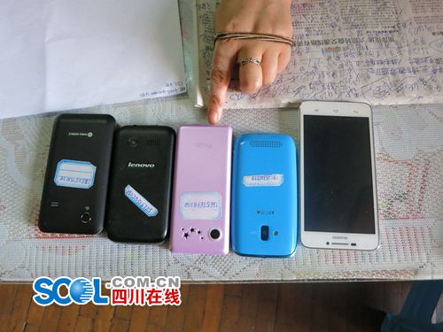 网络招嫖涉卖淫女70多人 团伙被打掉(图)