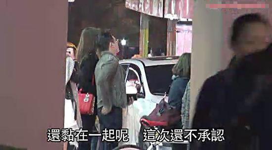 熊黛林恋上郭可盈弟弟郭可颂揭四大天王前女友现状