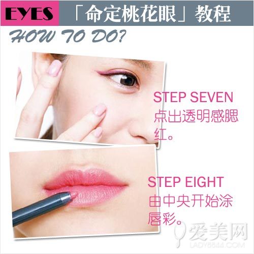  ���˽ڡ�ױ��������һ�� ͵ʦ�������һ��� 