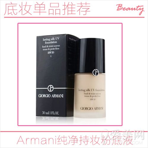  ����ů��ױ�ݱر� ���൥Ʒ���Ƽ� 