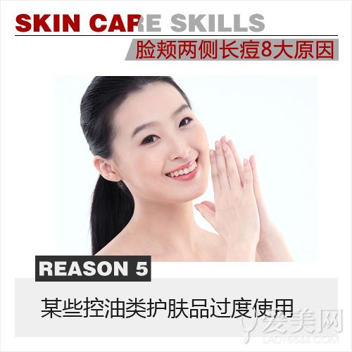  ��������� ���������೤����8��ԭ�� 